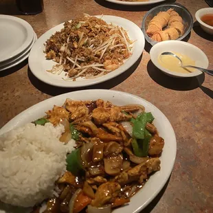 Mandarin chicken. And fried rice at the end, sweet and sour pork.