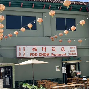 outdoor dining available on weekends