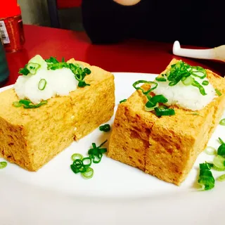 Broiled Tofu Cutlet