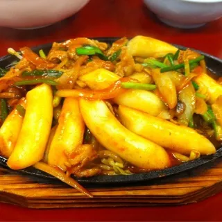 Korean Rice Cake