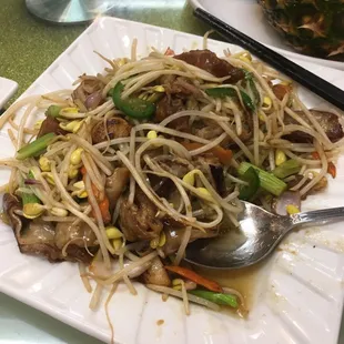 Pork intestine with bean sprouts