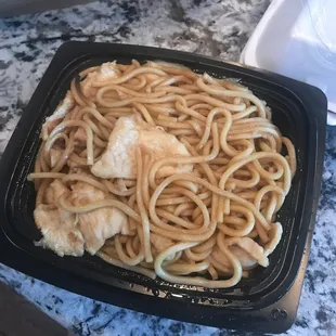 Chicken lo main no veggies ... kids ‍