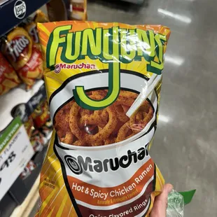 New flavor! not bad!
