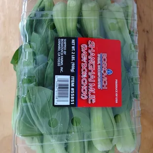 Baby Bok Choy 2lb pkg. 99¢* May 16 2023 ***