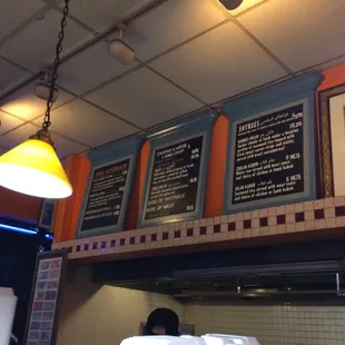 More menu
