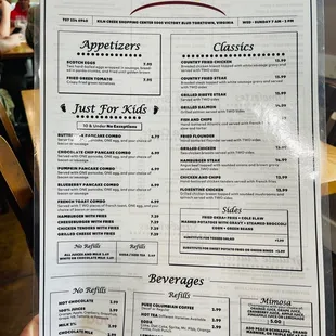 Menu (April 2023)