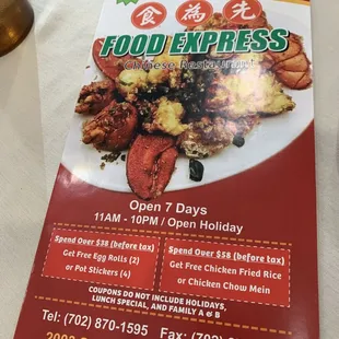 The deal to mention for the discounts.