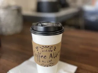 Coffee Alley - Callejon del Cafe