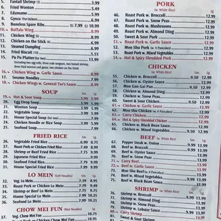 the menu of the restaurant