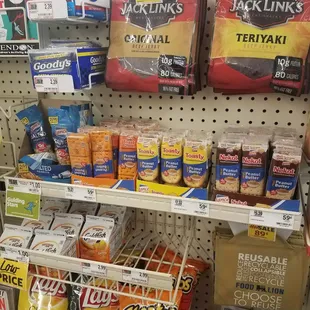 a variety of snacks on display