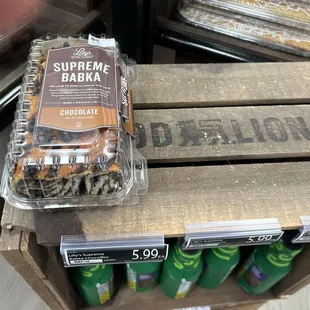 No Cinnamon Babka (: