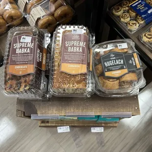 YAY!!  Looks like another Food Lion with Lilly's Cinnamon Babka &amp; Rugelach