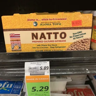 This store even carries NATTO !!!
