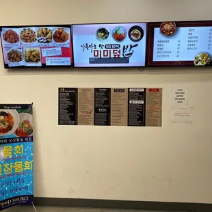 Orders for any vendor in this food court is placed at the cashier on the East side of the food court.