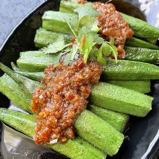 Sambal Okra *GF