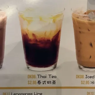 Thai Tea