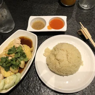 Hainanese Chicken Rice