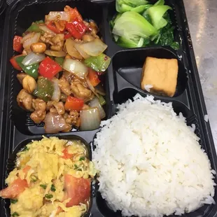 Office meal package