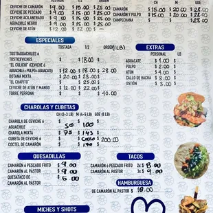 Fresco&apos;s menu 5/24