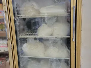 Pepe's Panaderia