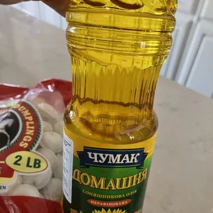 Unrefined sunflower oil - worker recommended as good for European style salads