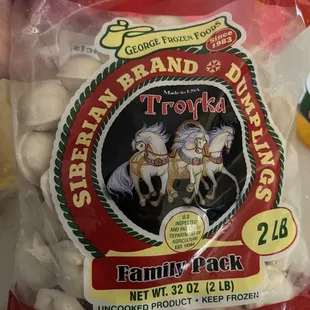 Beef &amp; pork dumplings