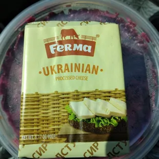 Soft cheese that doesn't hurt my tummy like others do