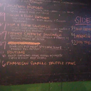 Example Menu  Options vary!