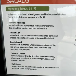 Part of the menu