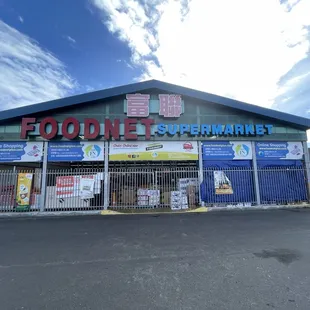 the front of the store