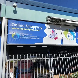Shop online or pick up.