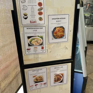 ramen and noodles, menu