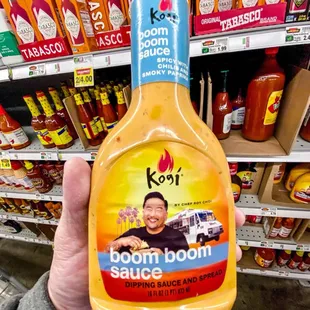 Get  some boom boom