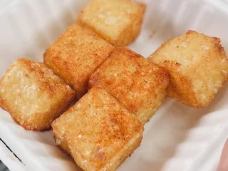 Clif Family Bruschetteria