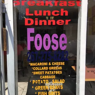 the front window of a restaurant