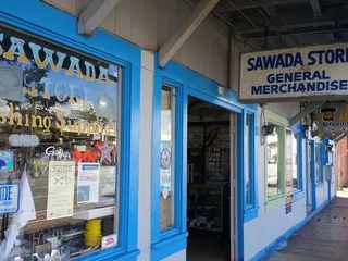 Sawada Store
