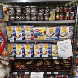 Foothill Produce 5/16/21