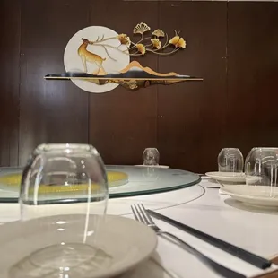 Party room