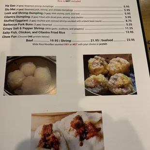 New menu 3/22