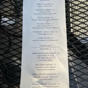 Bar menu 8/2024