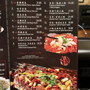 堂吃菜单