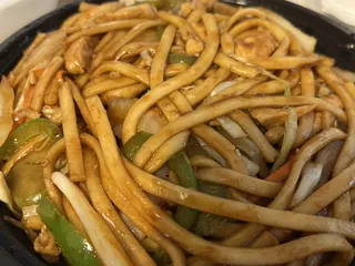 New York Lovers Chinese Restaurant