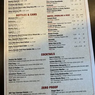 Beverage Menu