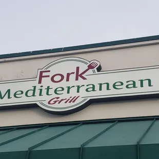 Forks restaurant.  Ready to eat!