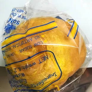 Not sure what this one was but had peanuts butter.