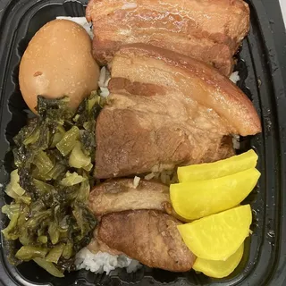Roast Pork Belly Over Rice