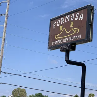 a sign for formosa chinese restaurant