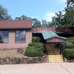 Front of the restaurant.