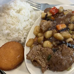 Fragrant beef