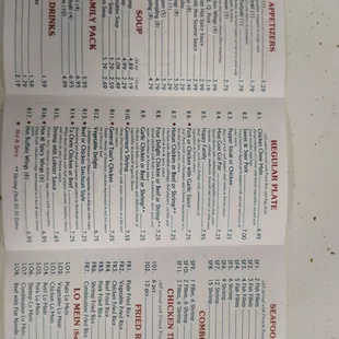 Menu as of 1/4/2022